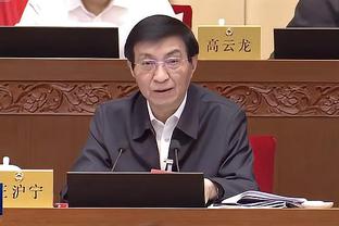 开云官方入口下载截图0