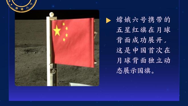 勒沃库森官方：中场帕拉西奥斯右大腿受伤 弗林蓬下周恢复训练