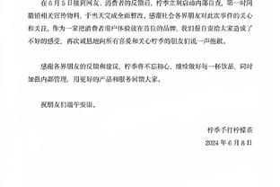 布克：这赛季由于我和比尔的缺席 KD真的承担了太多事情